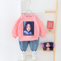 uploads/erp/collection/images/Children Clothing/siyan/XU0329336/img_b/img_b_XU0329336_1_BREg1wfPCppwFJvCaVfmybEhHEeGAIll